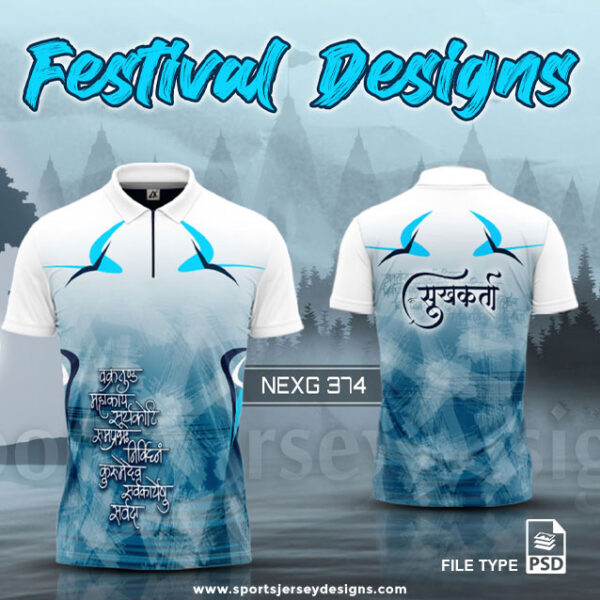 NEXG-374 Ganesha Festival Design for Sublimation Print : White And Blue Color