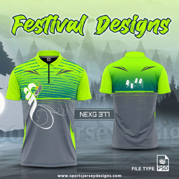 NEXG-377 Ganesha Festival Design for Sublimation Print : Pista Green And Dark Gray Color