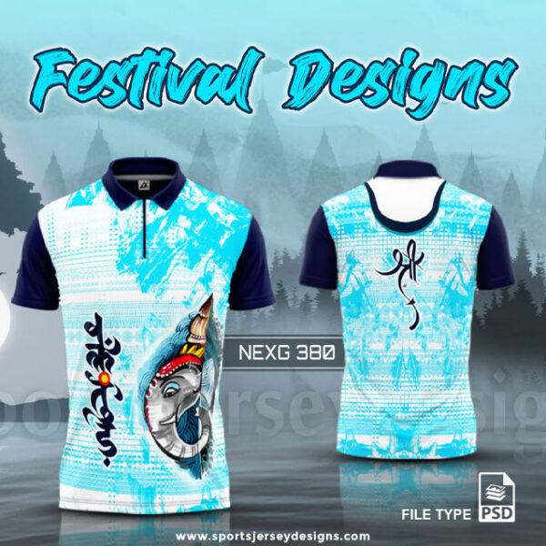 NEXG-380 Ganesha Festival Design for Sublimation Print : Firozi And White Color