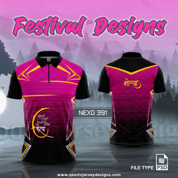 NEXG-391 Ganesha Festival Design for Sublimation Print: Rani Pink Color