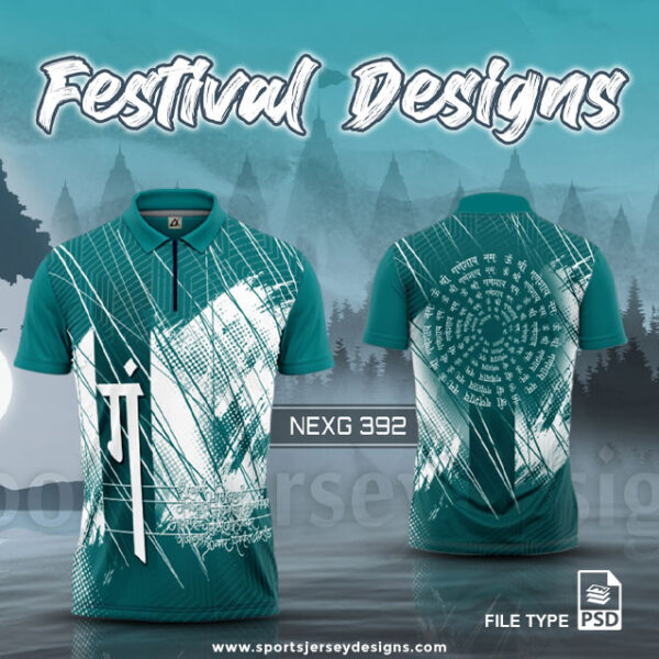 NEXG-392 Ganesha Festival Design for Sublimation Print: Rama Green And White Color
