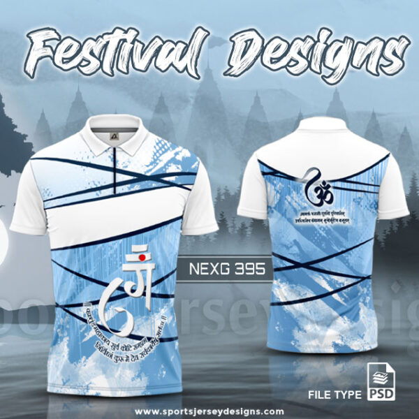 NEXG-395 Ganesha Festival Design for Sublimation Print: Sky Blue And White Color