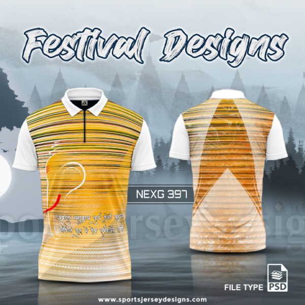 NEXG-397 Ganesha Festival Design for Sublimation Print: Gold Yellow And White Color
