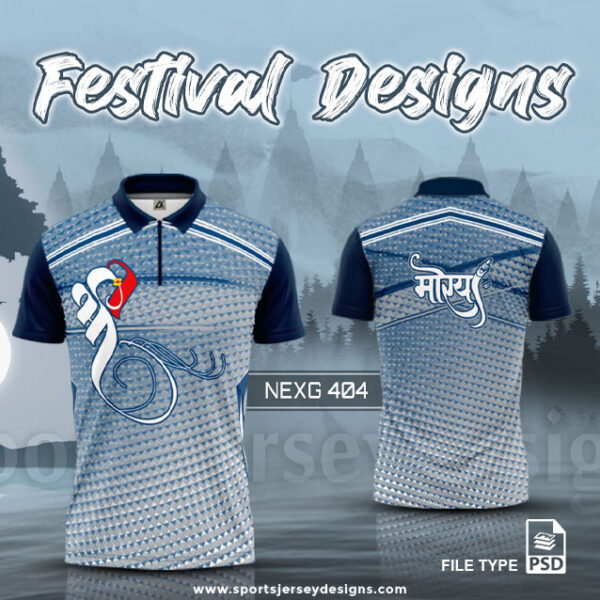 NEXG-404 Ganesha Festival Design for Sublimation Print: Sky Blue And Gray Color