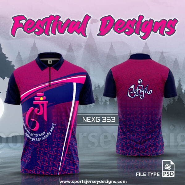 NEXG-363 Ganesha Festival Design for Sublimation Print : Pink And Navy Blue Color