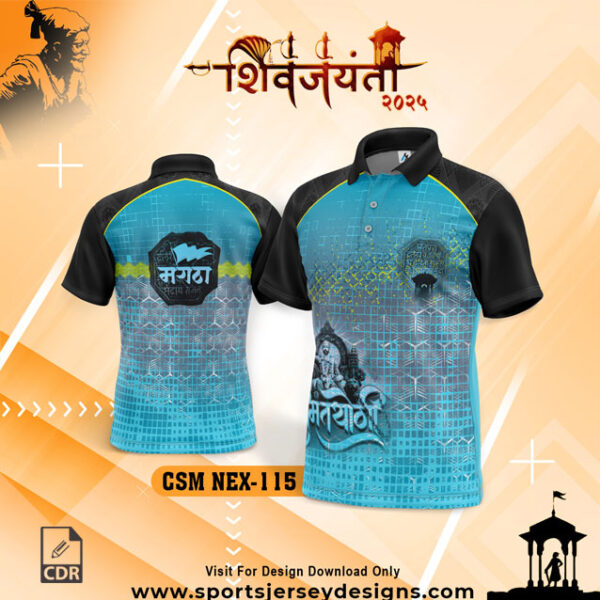 CSM NEX 115 Chhatrapati Shivaji Maharaj Sublimation Jersey Desing In Blue And Black Color