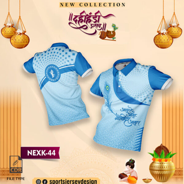 NEXK- 44 Dahi Handi Festival Jersey Design In Blue And White Colour