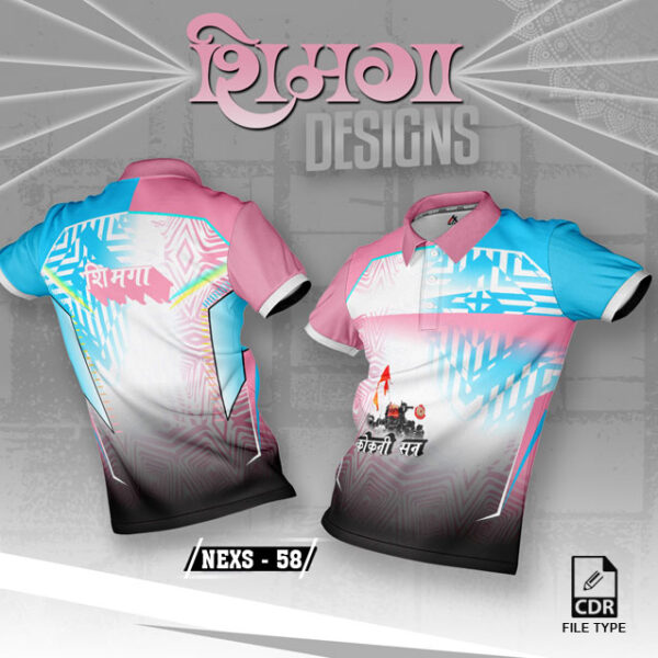 NEXS-58 BABY PINK AND BLUE AND WHITE SHIMGA FESTIVAL SUBLIMATION JERSEY DESIGN