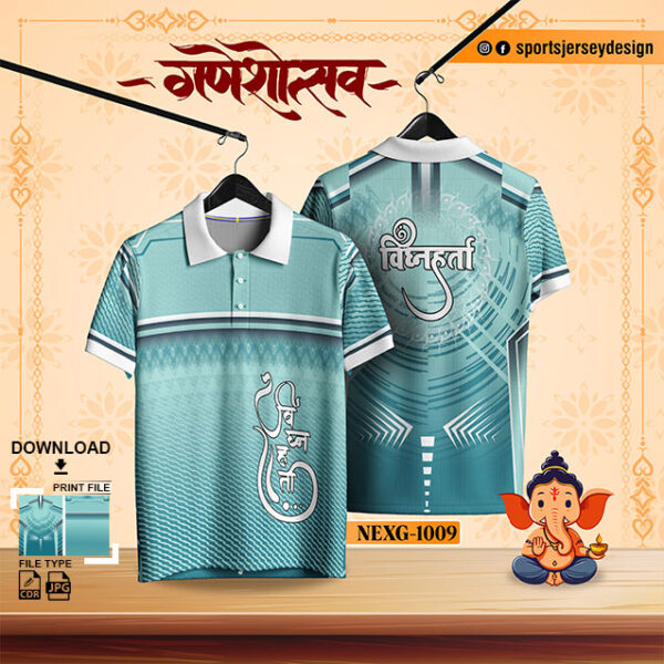 1009 Ganesha Festival Design for Sublimation Print: Aqua Blue And White