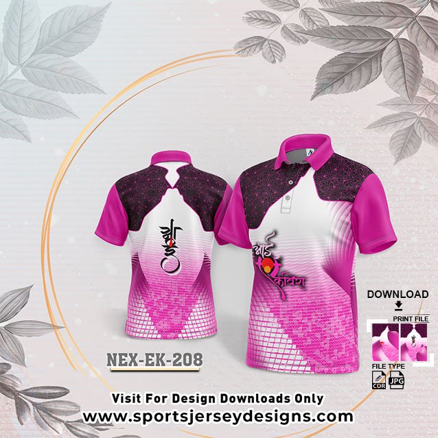 NEX-EK-208  WITH PINK AND WHITE GRADIENT EKVIRA AAI PALKHI SUBLIMATION JERSEY DESIGN