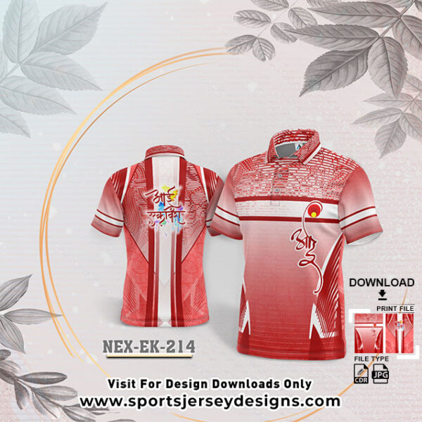 NEX-EK-214 WITH RED AND WHITE  GRADIENT EKVIRA AAI PALKHI SUBLIMATION JERSEY DESIGN