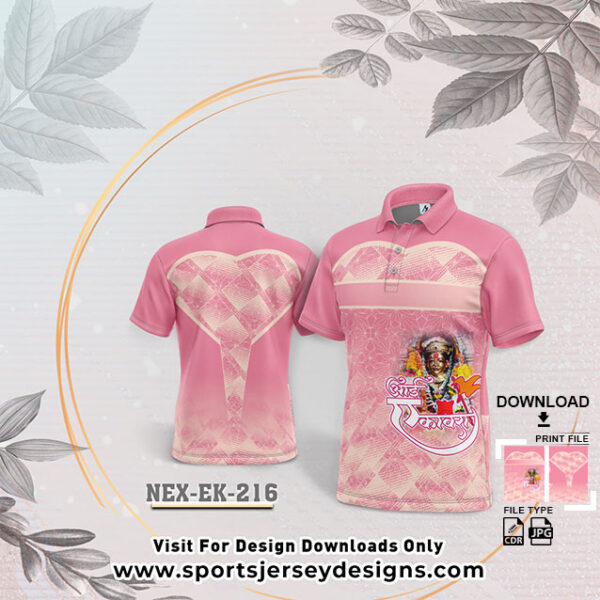NEX-EK-216 WITH LIGHT CREAM AND PINK  GRADIENT EKVIRA AAI PALKHI SUBLIMATION JERSEY DESIGN