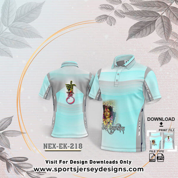 NEX-EK-218 WITH BLUE AND GREY GRADIENT EKVIRA AAI PALKHI SUBLIMATION JERSEY DESIGN