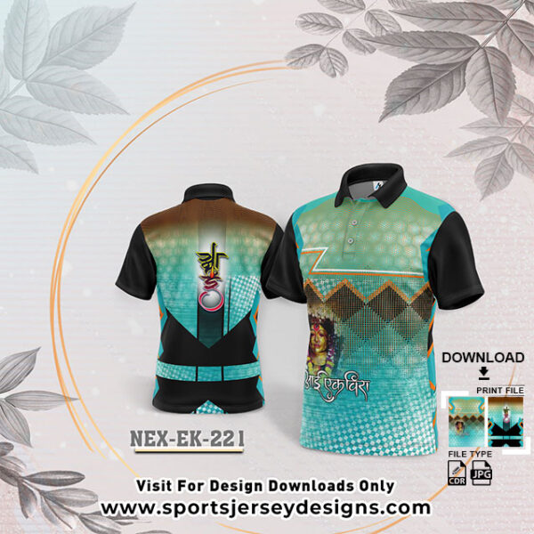 NEX-EK-221 WITH SEA GREEN AND BLACK GRADIENT EKVIRA AAI PALKHI SUBLIMATION JERSEY DESIGN