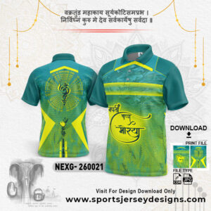 NEXG-260021 Ganesha Festival Design for Sublimation Print: Rama Green And Lemon Yellow