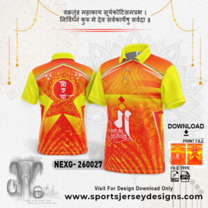 NEXG-260027 Ganesha Festival Design for Sublimation Print: Orange And Lemon Yellow