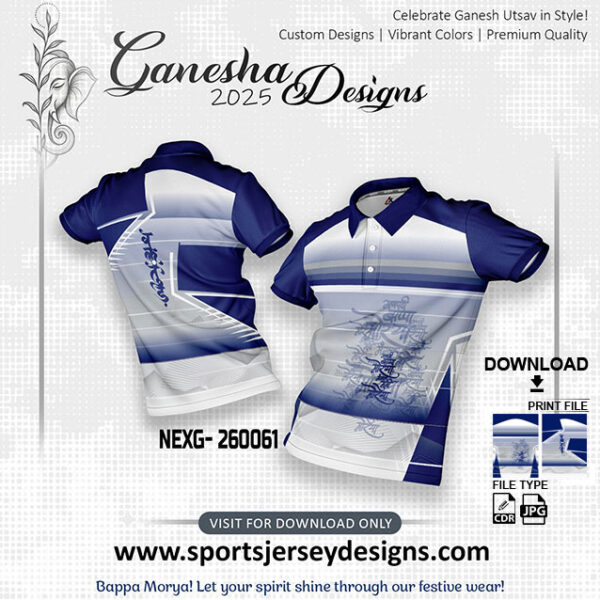 NEXG- 260061 Ganesha Festival Design for Sublimation Print: Royal Blue And White