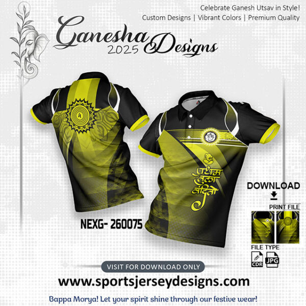 NEXG- 260075  Ganesha Festival Design for Sublimation Print: Yellow And Black