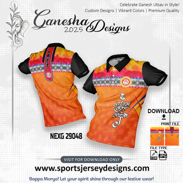 NEXG 29048 Ganesha Festival Design for Sublimation Print: Gold Yellow And Black