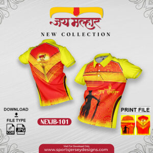 NEXJB-101 Jay Malhar Design for Sublimation Print: Orange And Lemon Yellow