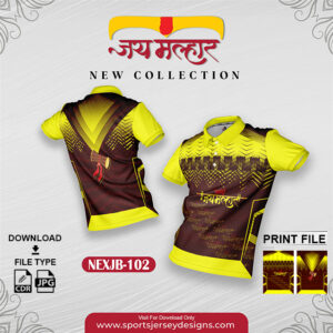 NEXJB-102 Jay Malhar Design for Sublimation Print: Lemon Yellow And Coffee