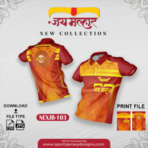 NEXJB-103 Jay Malhar Design for Sublimation Print: Gold Yellow And Maroon