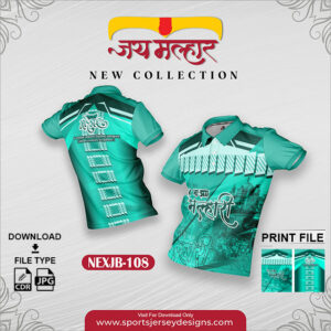 NEXJB-108 Jay Malhar Design for Sublimation Print: Sea Green And Off White