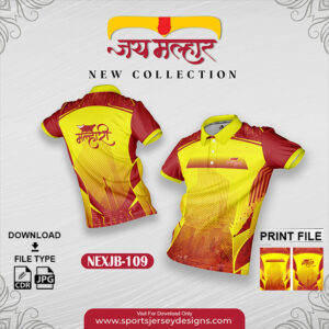 NEXJB-109 Jay Malhar Design for Sublimation Print : Maroon And Yellow