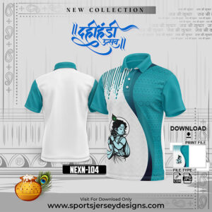 NEXK 104 Dahi Handi Festival Jersey Design In Bottle Green And White