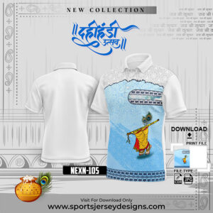 NEXK 105 Dahi Handi Festival Jersey Design In Sky Blue And White Color