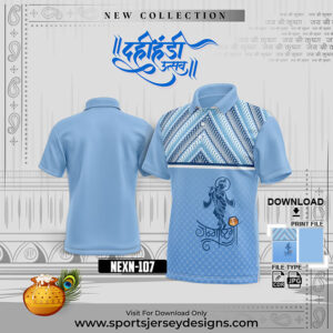 NEXK 107 Dahi Handi Festival Jersey Design In Sky Blue And White
