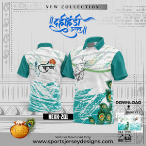 NEXK 201 Dahi Handi Festival Jersey Design In Rama Green And White Color