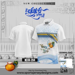 NEXK 204 Dahi Handi Festival Jersey Design In Sky Blue And White Color
