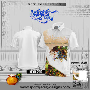 NEXK 206 Dahi Handi Festival Jersey Design In Brown And White Color