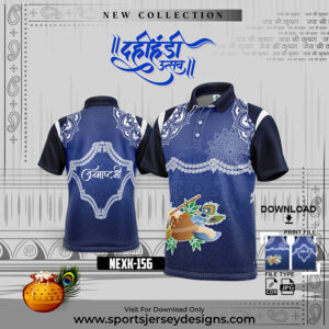 NEXK156 Dahi Handi Festival Jersey Design In Navy Blue And White