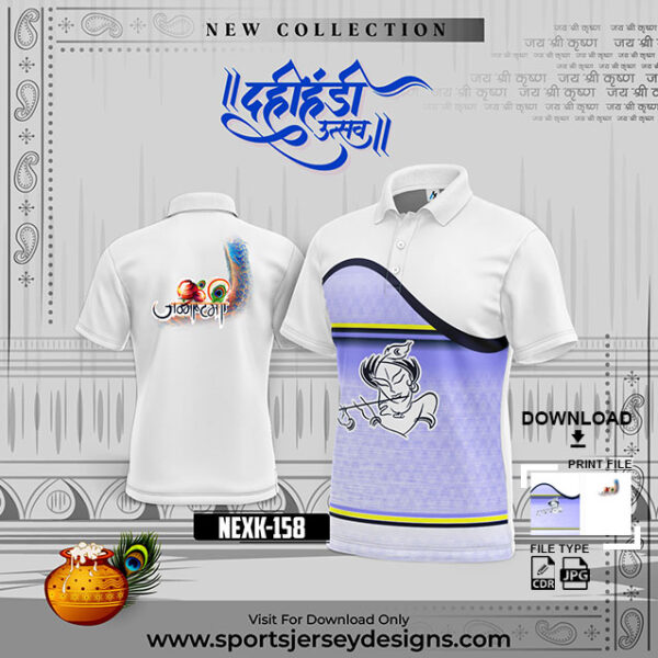 NEXK158 Dahi Handi Festival Jersey Design In Light Purple And White