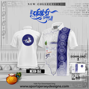 NEXK161 Dahi Handi Festival Jersey Design In Royal Blue And White