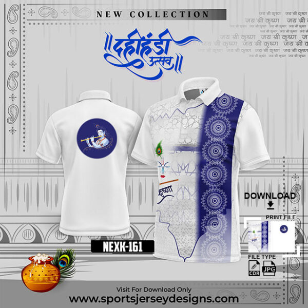 NEXK161 Dahi Handi Festival Jersey Design In Royal Blue And White