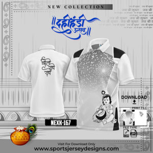 NEXK167 Dahi Handi Festival Jersey Design In Grey, Black  And White