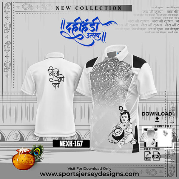 NEXK167 Dahi Handi Festival Jersey Design In Grey, Black  And White