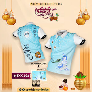 NEXK-026 Dahi Handi Festival Jersey Design In Sky Blue And White Color