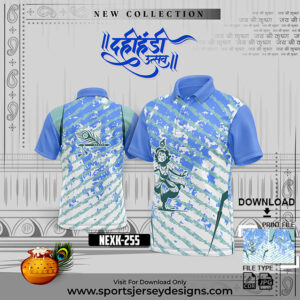 NEXK-255 Dahi Handi Festival Jersey Design In Sky Blue And White Color