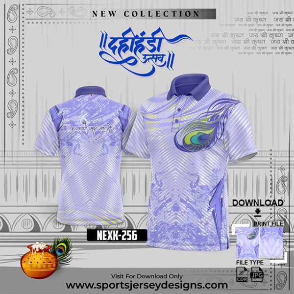 NEXK 256 Dahi Handi Festival Jersey Design In Light Purple And White Color