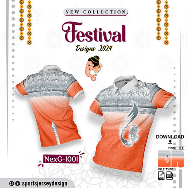 NEXG-1001 Ganesha Festival Design for Sublimation Print: Light Grey And Grey Color