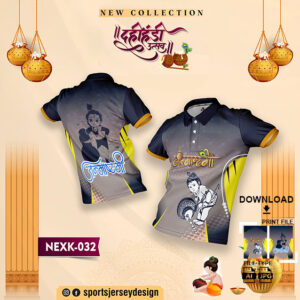NEXK-032 Dahi Handi Festival Jersey Design In Grey And Navy Blue Color