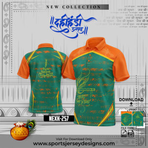NEXK 257 Dahi Handi Festival Jersey Design In GREEN AND ORANGE COLOR
