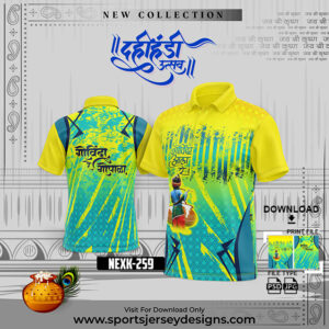 NEXK-259 Dahi Handi Festival Jersey Design Rama Green And Lemon Yellow Color