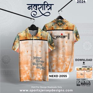 NEXD 2055 Navaratri Festival Design for Sublimation Print With The Combination Of Orange And Off White