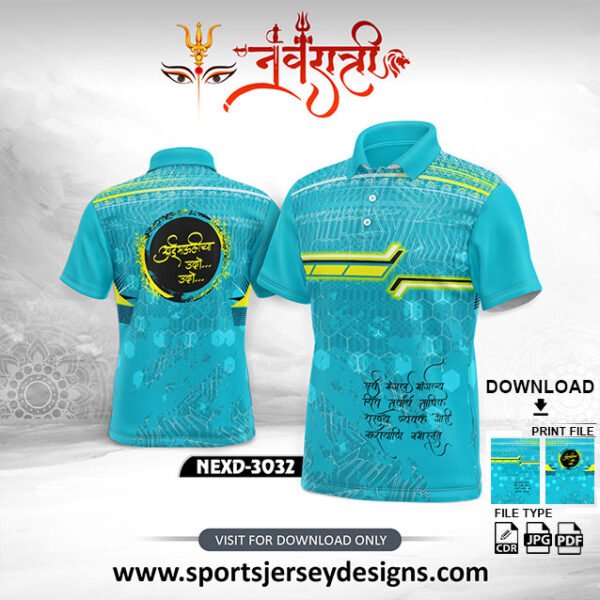 NEXD-3032-Navaratri Festival Design for Sublimation Print With The Combination Of Firozi Blue And Lemon Yellow