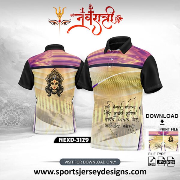 NEXD-3129 - Elegant Gold, Purple & Black Design with Goddess Durga Artwork